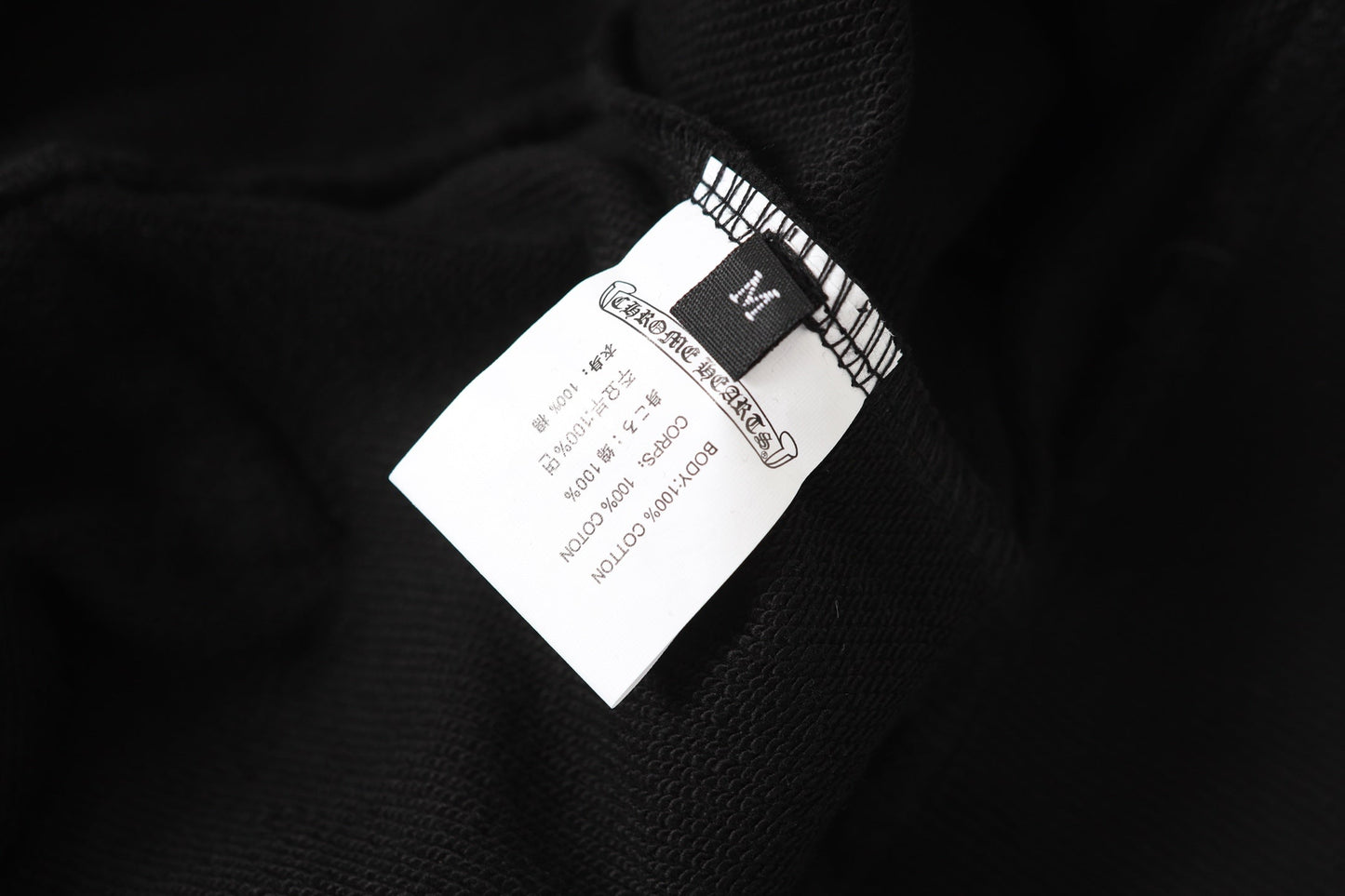 Chrome-Hearts Rhinestone Cross Hoodie - Black Gothic Streetwear Sweatshirt 2633