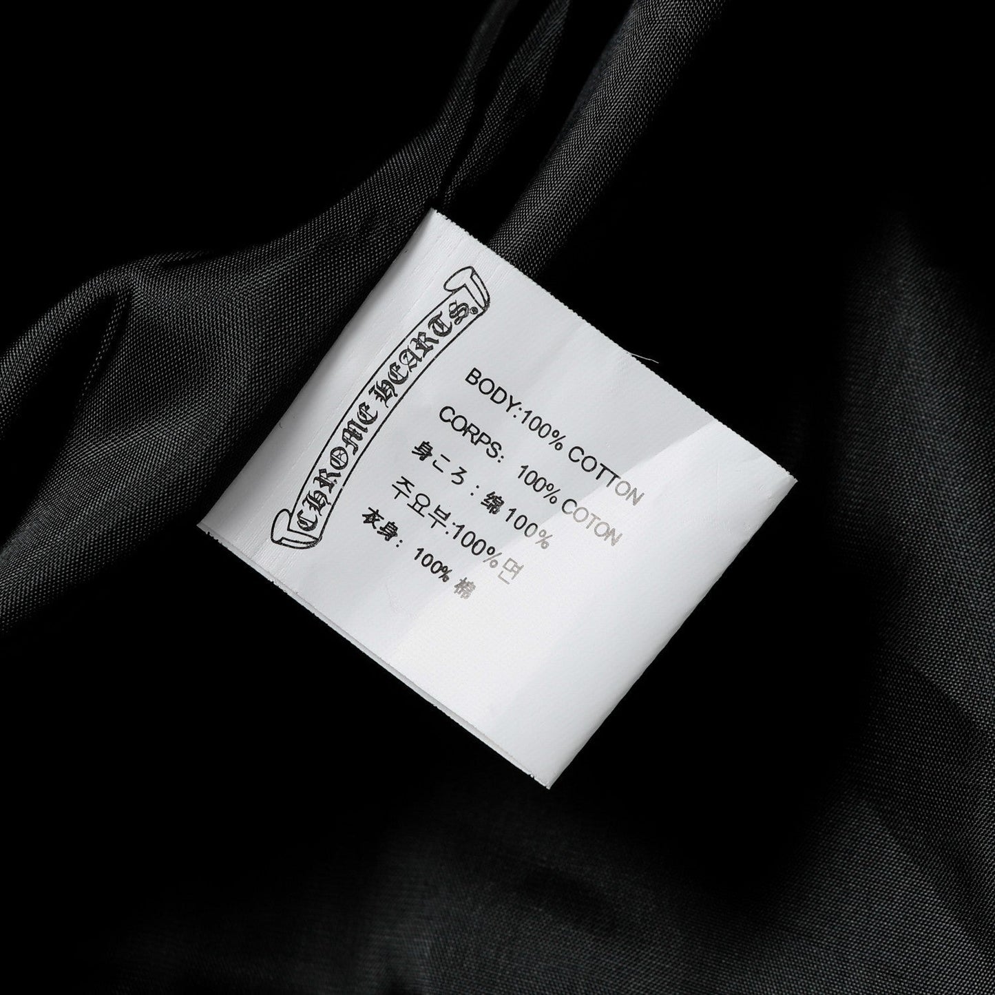 Chrome-Hearts Varsity Jacket - Black White Gothic Baseball Coat 2206